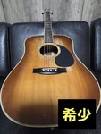 Usa 1983 Rare Martin D-35 Shenandoah D3532 Sunburst Dreadnought. Fixed Price $2501.00.