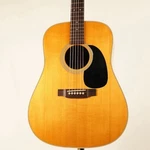 Martin D-28 Standard #1206570 Natural 2007 Acoustic Guitar. Fixed Price $2594.00.