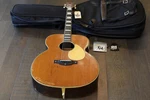Vintage! 1950 Kay Sherwood Deluxe Natural Acoustic Jumbo Guitar + Hard Case. Fixed Price $1395.00.
