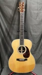 Martin OOO-42 Used Acoustic Guitar. Fixed Price $5748.14.