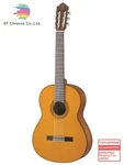 Yamaha Classical Guitar CG142C With Soft Case. Fixed Price $310.92.