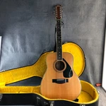 Yamaha FG612S String Acoustic Dreadnought Guitar Taiwan 1982 Nice Hard Case. Fixed Price $399.99.