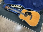 Aria W-400 Acoustic Dreadnought Guitar Made In Japan 1970S B Rosewood Excellent. Fixed Price $2500.00.