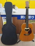 Martin HD-28VR Acoustic Guitar. Fixed Price $3396.99.