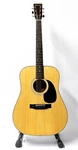 Vintage Morris W-15 Acoustic Guitar With Hardshell Case Natural. Fixed Price $149.99.