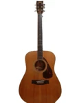 Yamaha FG301 Orange Label Acoustic Guitar Good. Fixed Price $257.23.