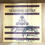 Kiso Suzuki Takeharu WT-250 Acoustic Guitar 1976 Vintage Japan Rare + Hard Case. Fixed Price $399.00.