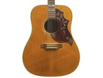 Gibson Hummingbird Acoustic Guitar With Case 1968. Fixed Price $4299.99.