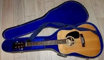 Hyostar SJ-977 Acoustic Guitar. Made In Korea. Excellent.. Fixed Price $179.99.
