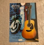 2012 D-45E Retro Series Martin Guitar Poster Frame Ready. Fixed Price $21.60.