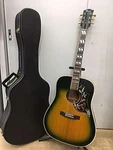 Pearl PF-250 Acoustic. Fixed Price $1361.99.