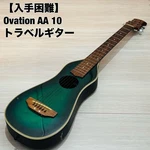 Ovation Aa 10 Voyager Travel Guitar. Fixed Price $588.99.