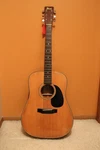 1976-1977 Ibanez Vintage Series Dreadnought Acoustic Model 627T. Fixed Price $200.00.