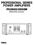 Yamaha PC-2602 Amplifier Owners Manual. Fixed Price $22.24.