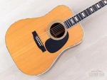 1973 Martin D-45 Vintage Dreadnought Acoustic Guitar W/ Case. Fixed Price $12499.99.