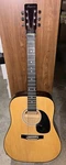 Unused Vintage Harmony Acoustic Guitar-tan And Brown-neck Strap Included. Fixed Price $300.00.