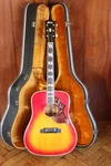 Near Mint Vintage Antoria (ibanez) Hummingbird Acoustic Guitar + Gibson Strings. Fixed Price $1038.31.