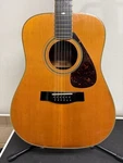 1970S Yamaha L12-5 12-STRING Acoustic Guitar Japan Vintage Mij Rich Resonanc. Fixed Price $999.00.