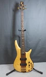 Sdgr Soundgear By Ibanez Premium Bass Guitar Fur Lined Hard Case. Fixed Price $899.00.
