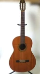 Yamaha Classical Guitar G-70A. Fixed Price $206.68.