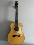 Concerter Acoustic Guitar Mik - 1970S. Fixed Price $105.00.