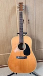 Kiso Suzuki W-150 Natural Acoustic Guitar Vintage Made Japan Used Excellent. Fixed Price $397.36.
