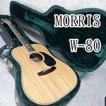 Morris W-80 Acoustic Guitar Vertical Logo Vintage Rare W/ Hard Case Japan. Fixed Price $854.05.