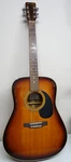 Suzuki Nagoya SD335VS Acoustic Guitar. Fixed Price $239.99.