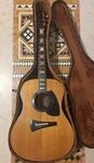 Gibson 1978 MK81 Acoustic Guitar. Fixed Price $2995.95.