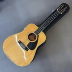 Yamaha String FG12-301B Pickup With Hard Case. Fixed Price $594.90.
