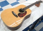 Johnson JD26 Electric Acoustic Guitar. Fixed Price $552.00.