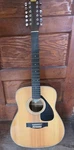 Vintage Guitar Yamaha Fg - 312 11. Fixed Price $185.00.
