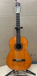 Yamaha G85A Classical Guitar With Case (read Description). Fixed Price $199.99.