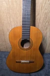 Yamaha C40 Classical Acoustic Guitar - Great Beginner Instrument Good Condition. Fixed Price $140.00.