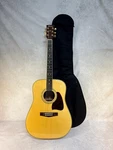 Ibanez Artwood Series Acoustic Guitar - Right Hand Light Full Size. Fixed Price $224.99.