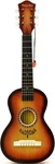 23" Acoustic Guitar For Kids 6 String Toy Beginner Musical Instrument Sunburst. Fixed Price $49.99.
