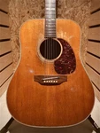 Gibson Southern Jumbo 1970-72 Used Acoustic Guitar. Fixed Price $5287.26.