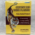 Sumifun Tiger Relieving Chinese Plaster 64 Patches Backache Strains Pain. Fixed Price $24.26.