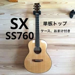 Sx SS760 Acoustic Guitar Solid Top Gs Mini Size With Case. Fixed Price $474.29.