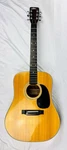 Aria 1970S Japanese-made Vintage Dreadnought Acoustic Guitar Model 9030 (read). Fixed Price $319.96.