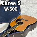 Suzuki Violin Three W-600 D45 Copy Model Acoustic Guitar Made Japan. Fixed Price $1079.99.